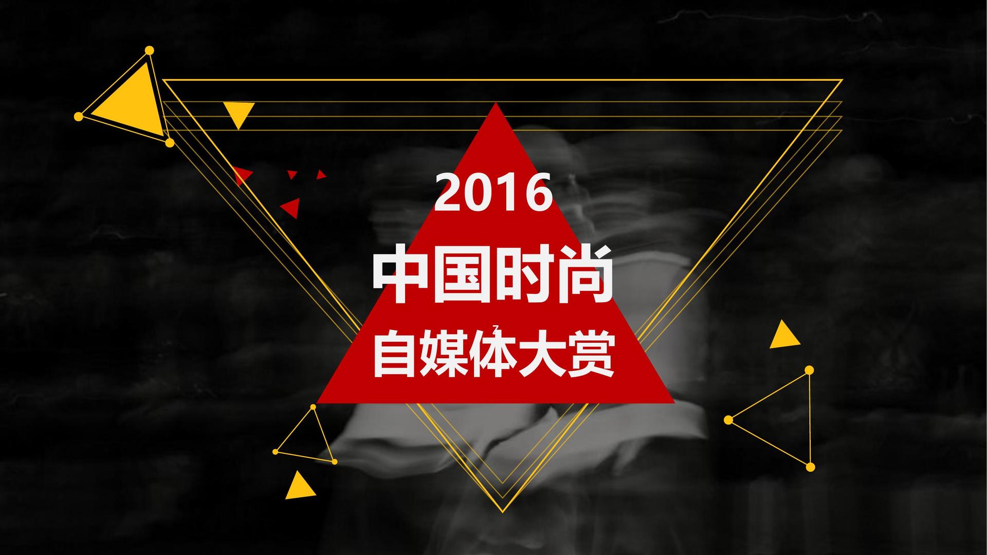 佳成影业高端影视